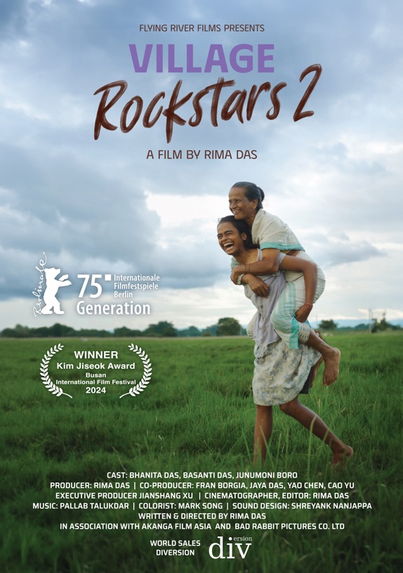 Village Rockstars 2